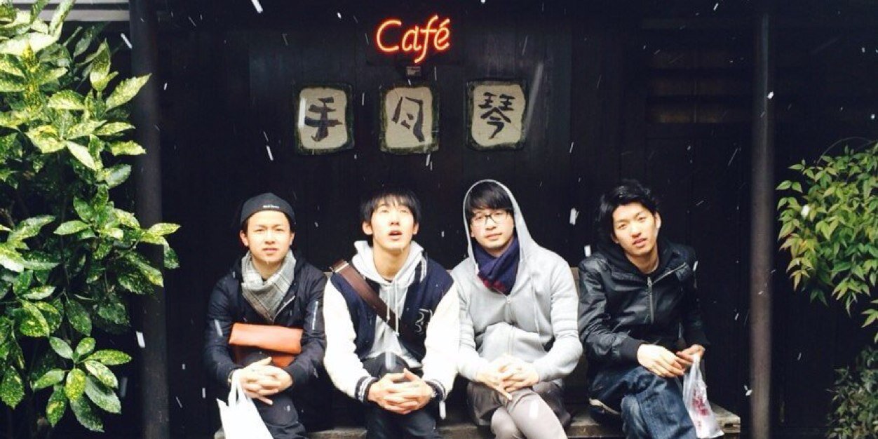 ue_watau's profile banner image