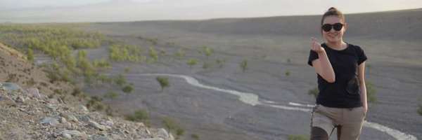 Shigtgee Profile Banner