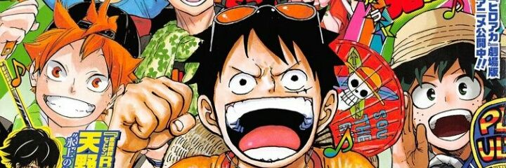 itsshoo__'s profile banner image