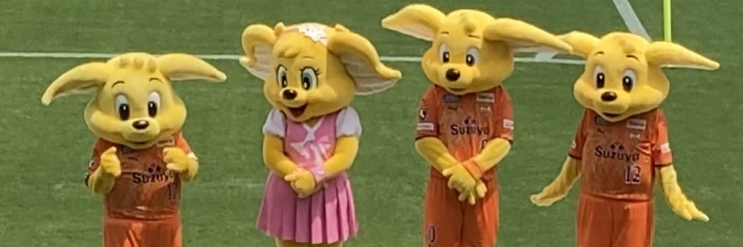 おれんじうめぇぶ banner