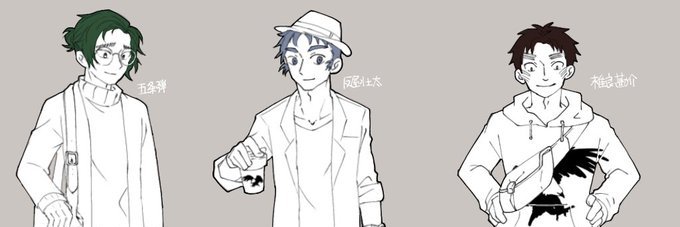 iseemirror's profile banner image