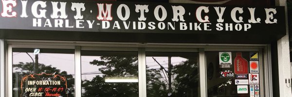 eight_mc8 Profile Banner