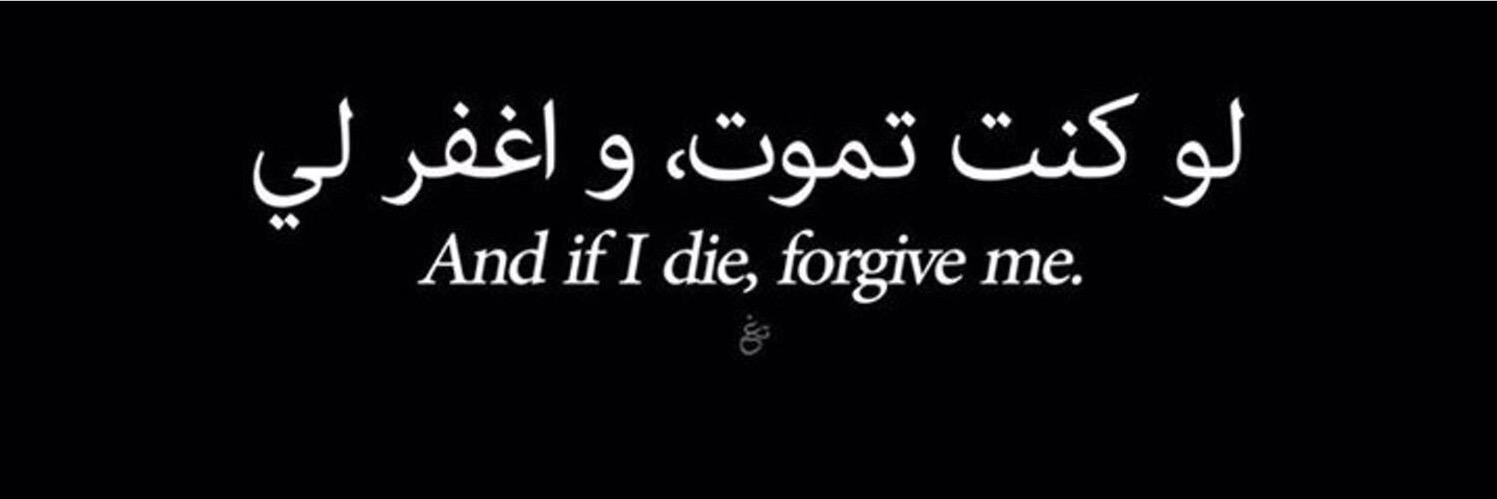QiaBrahim's profile banner image