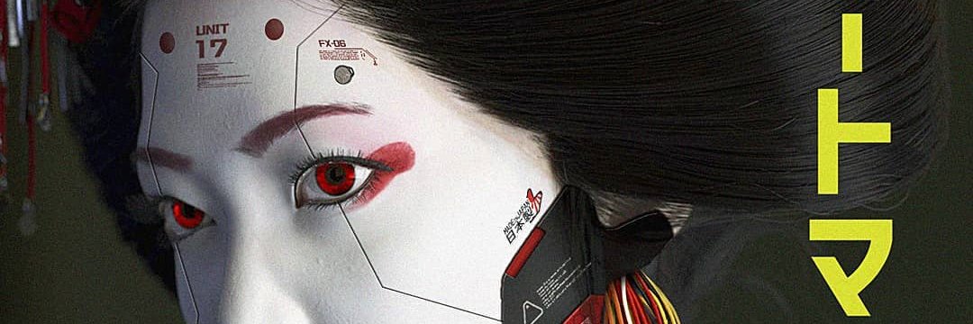 Lamyai11's profile banner image