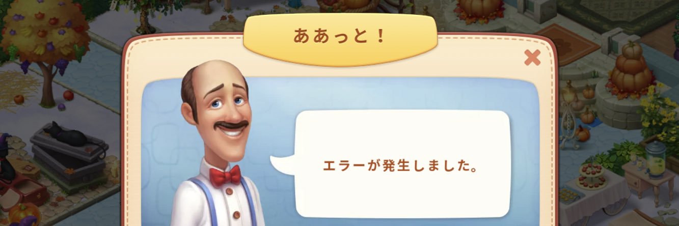 _tana_cha's profile banner image