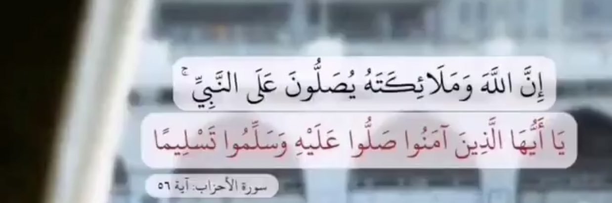 2016fayez2016's profile banner image