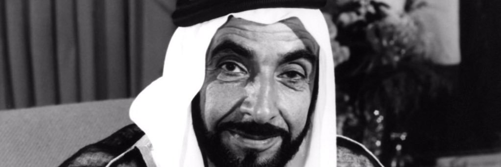 iHamadBO's profile banner image