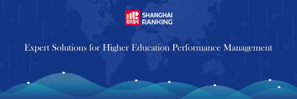 ShanghaiRanking Profile Banner