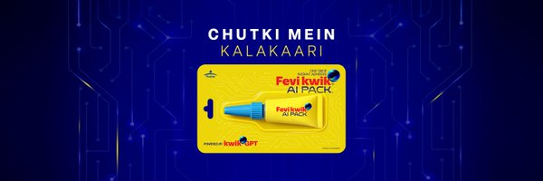 Fevikwik_tweets Profile Banner