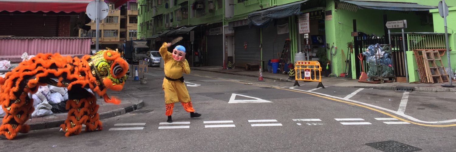 chungfun's profile banner image