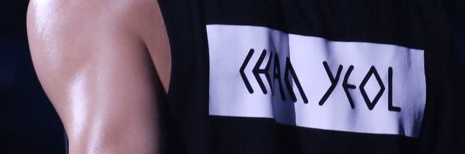 grangerspeak's profile banner image