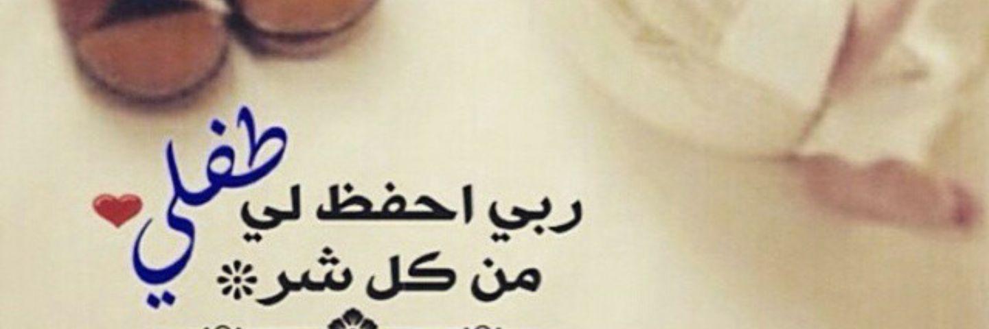 omfars_1's profile banner image
