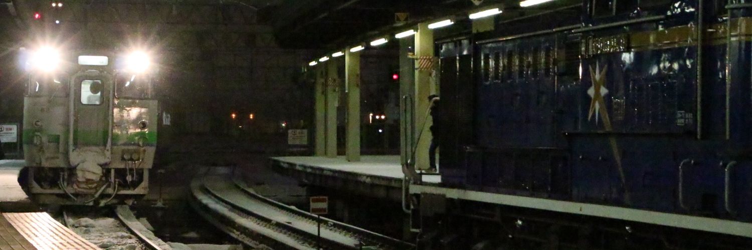 SugiTennensui's profile banner image