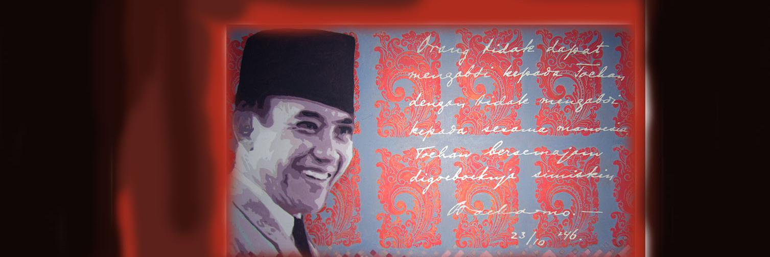 BANDUNGmerdesa's profile banner image