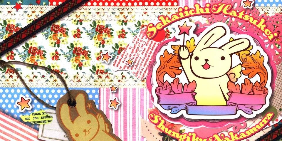 uzayitoo's profile banner image
