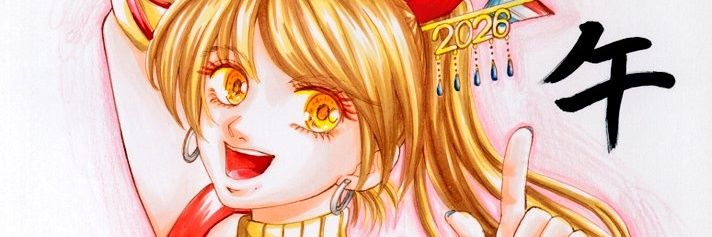 usi_tora's profile banner image