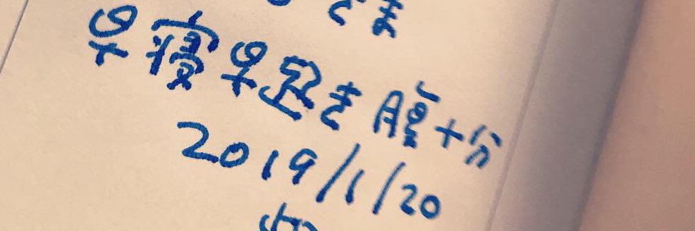 mmgxtc__'s profile banner image