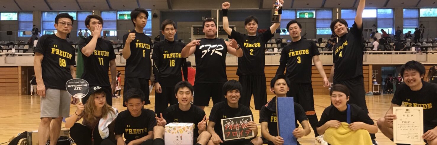 faaaaaaaanei's profile banner image