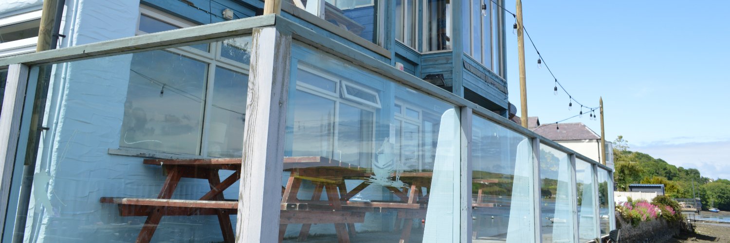 Ferry Inn, St Dogmaels banner