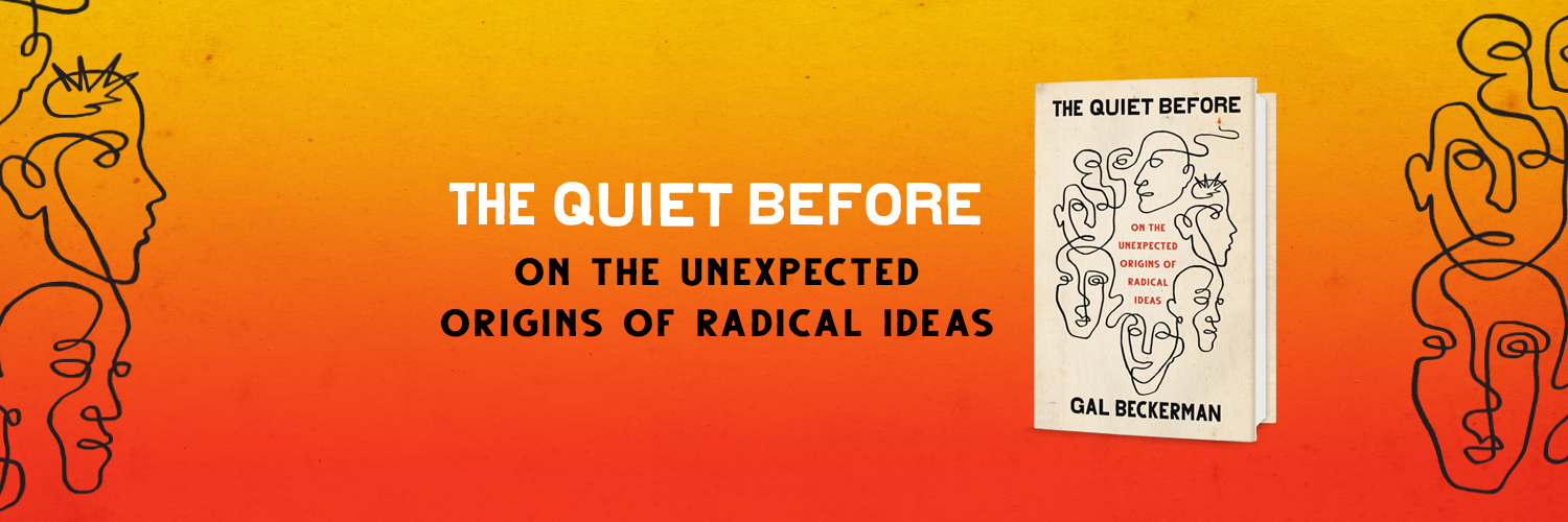 Gal Beckerman banner