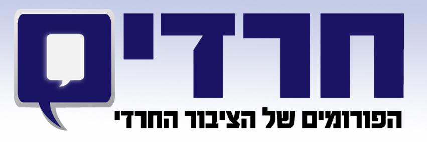 charedim_org's profile banner image