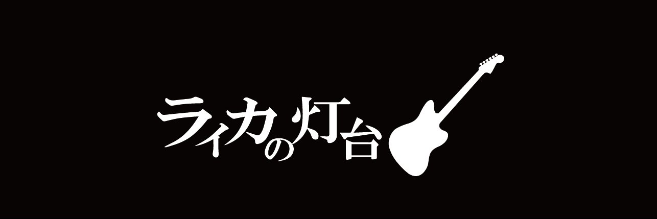 siita60's profile banner image