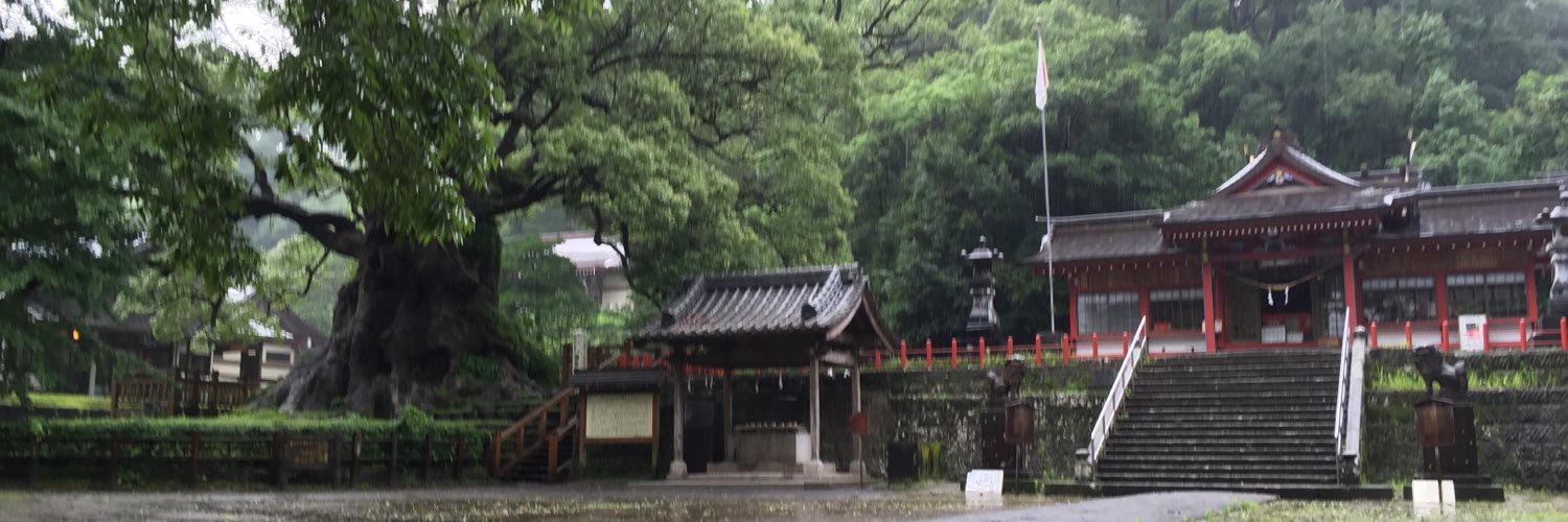 tsuyoshi1981y's profile banner image