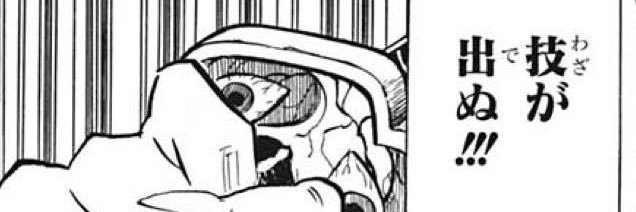 rubilc's profile banner image