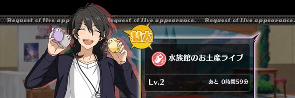 anstkrps Profile Banner