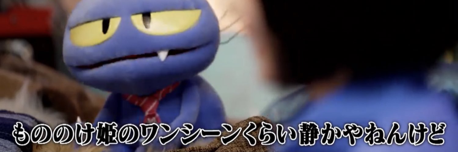 ______mmmnnn's profile banner image