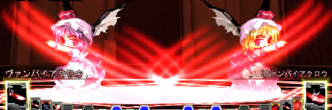 Bell・にゃー☆ banner