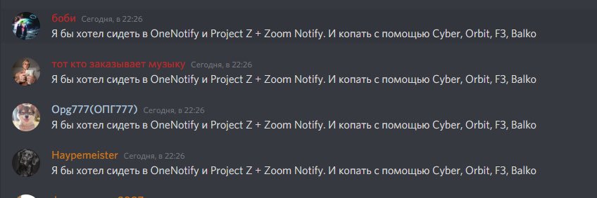 EgorMakarov4's profile banner image