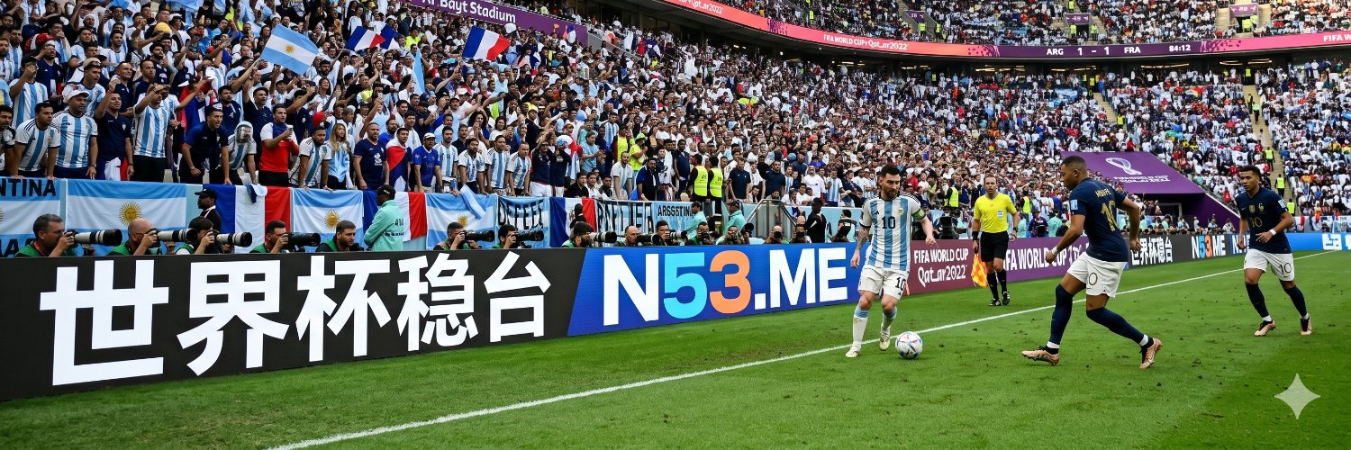 samrichie2002's profile banner image