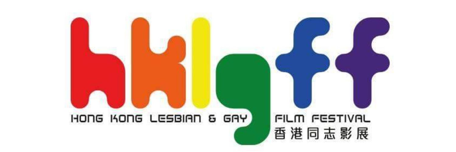 HKLGFF's profile banner image