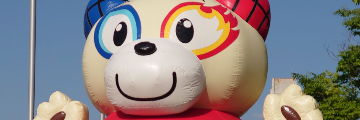 kin29buster's profile banner image