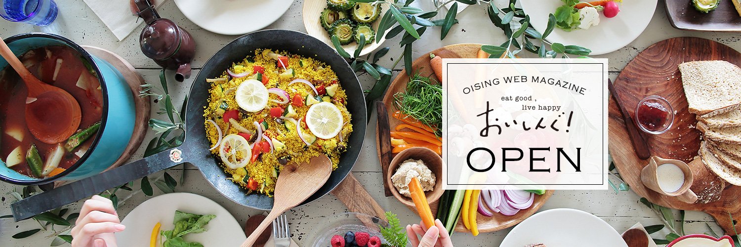 oisingjp's profile banner image