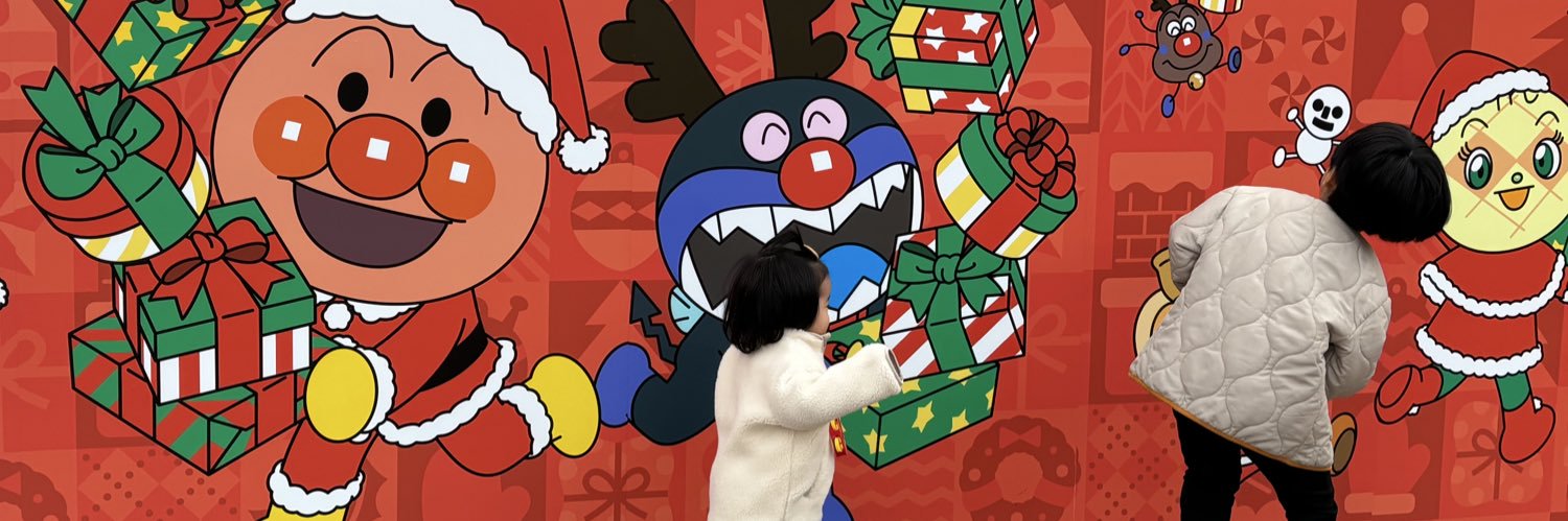 R団はなはな（アンダーパイレーツ） banner