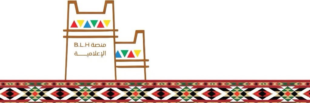 ballahmr's profile banner image