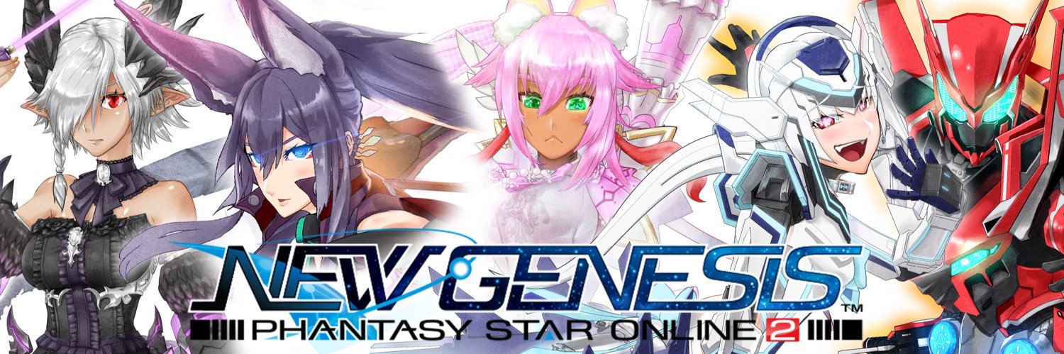 UNI 【原初の海鮮X】 banner