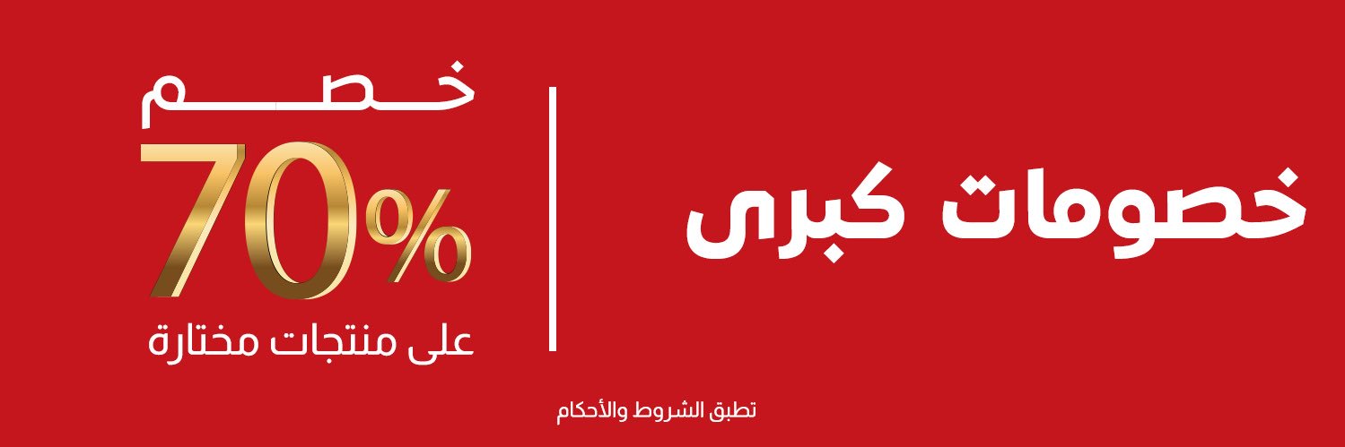 OUDMILANO banner