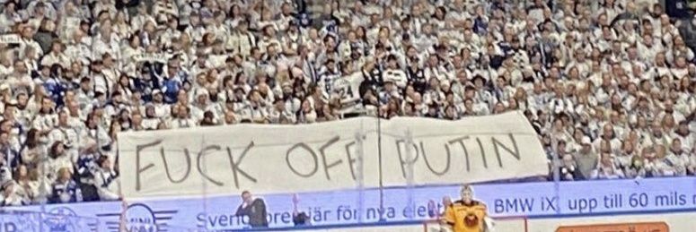 Oskar Hällström banner