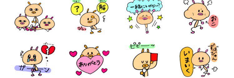 938Yu's profile banner image