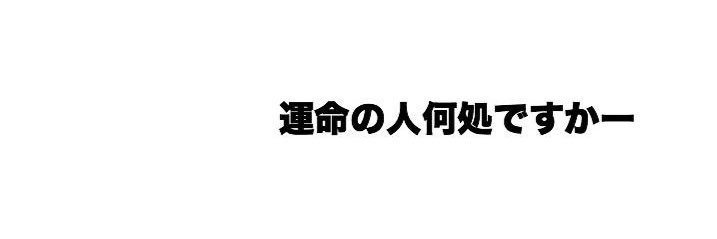 Llloo__a's profile banner image
