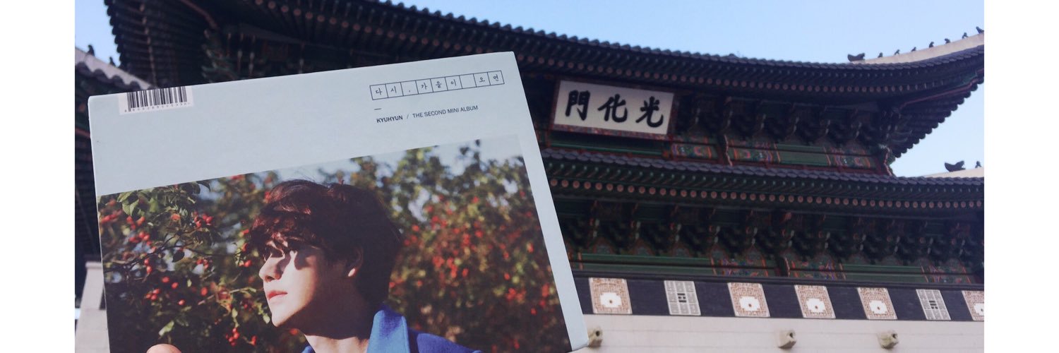 RN_GaemGyu's profile banner image
