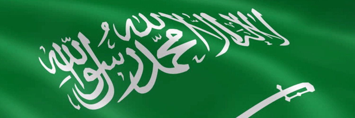 abushathaa's profile banner image