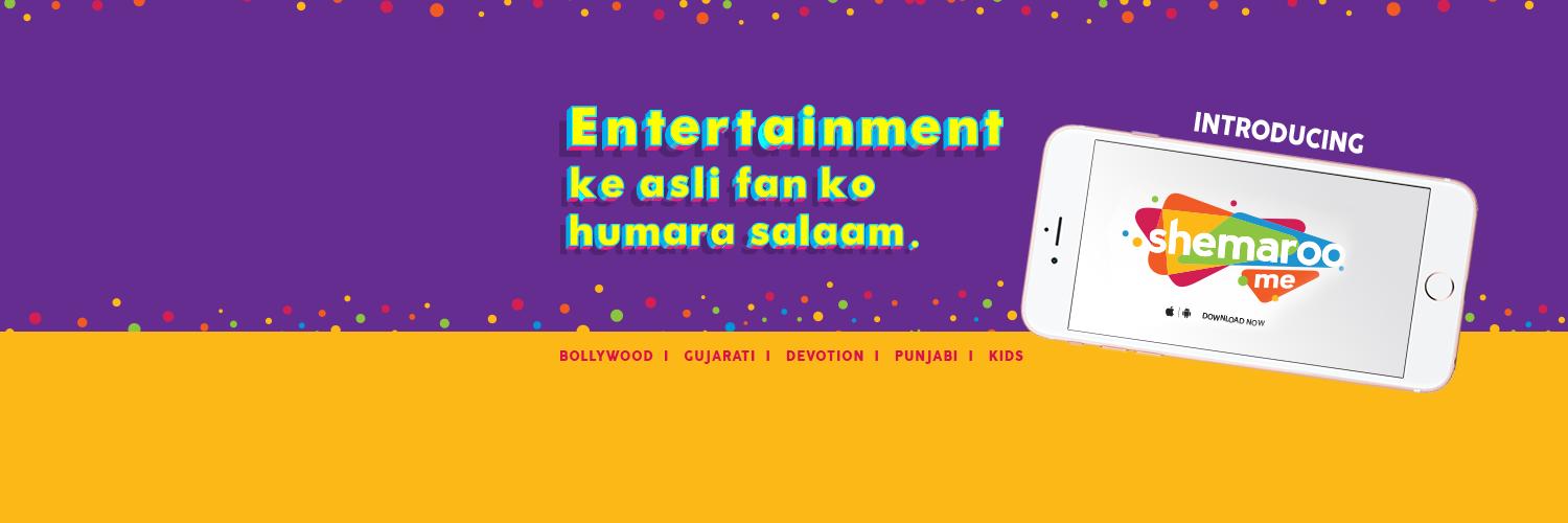 Shemarookids's profile banner image