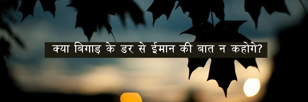 IDineshmali's profile banner image