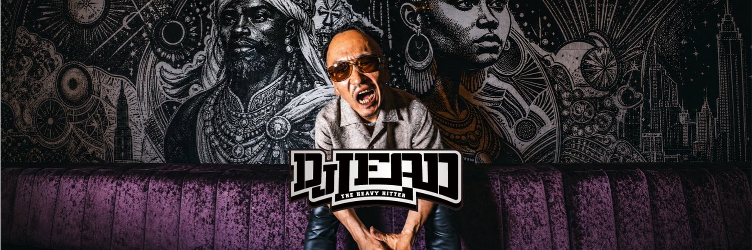 DJLEADHH's profile banner image