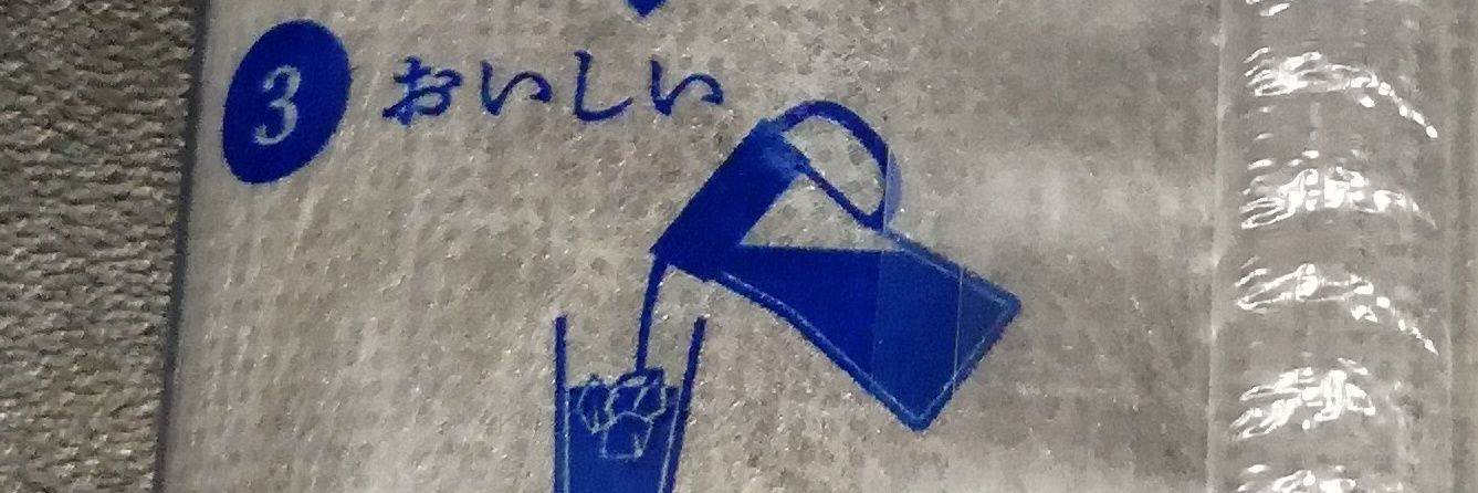 6️⃣9️⃣6️⃣ banner