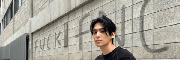 CataclysmalLife Profile Banner